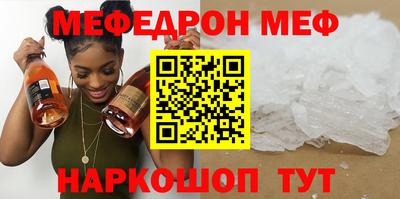 синтетический гашиш Кимры