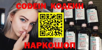 синтетический гашиш Кимры