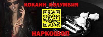 дмт Кинель