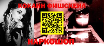 дмт Кинель