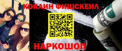 синтетический гашиш Кимры