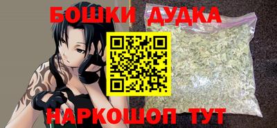 дмт Кинель