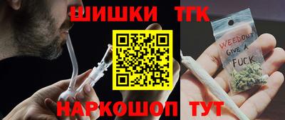 дмт Кинель