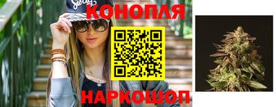 синтетический гашиш Кимры