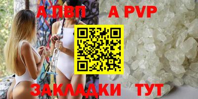 синтетический гашиш Кимры