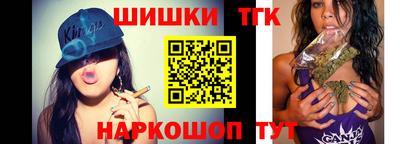 дмт Кинель