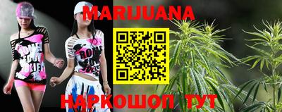 синтетический гашиш Кимры