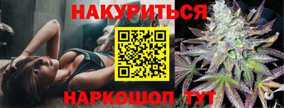 дмт Кинель