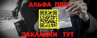 синтетический гашиш Кимры