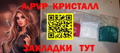 дмт Кинель