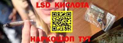 дмт Кинель