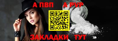 синтетический гашиш Кимры