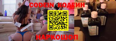 дмт Кинель
