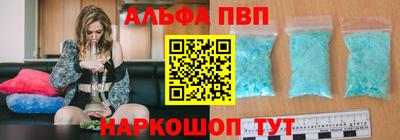 2c-b Кингисепп