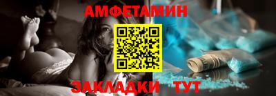 синтетический гашиш Кимры