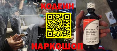 синтетический гашиш Кимры