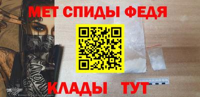 синтетический гашиш Кимры