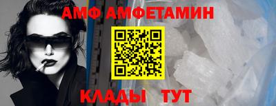 дмт Кинель