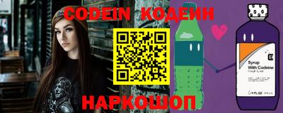 синтетический гашиш Кимры