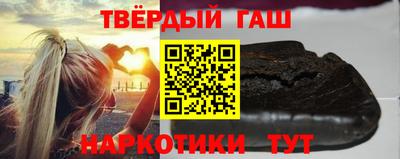 дмт Кинель