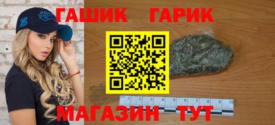 дмт Кинель