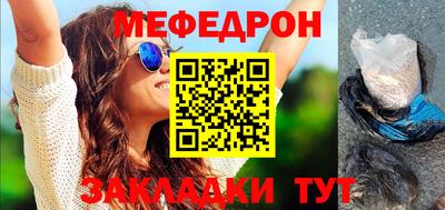 2c-b Кингисепп