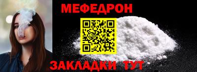 2c-b Кингисепп