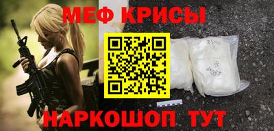дмт Кинель